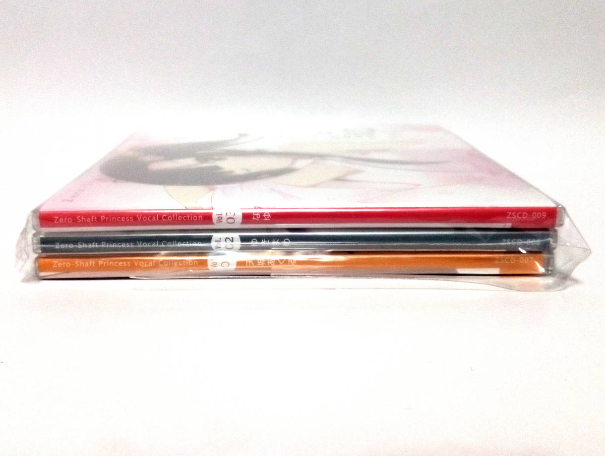 Zero-Shaft Princess Vocal Collection CD 3枚セット エコバッグ・ポストカード付き 天城あくる ゆきまめ なゆ 同人_画像3