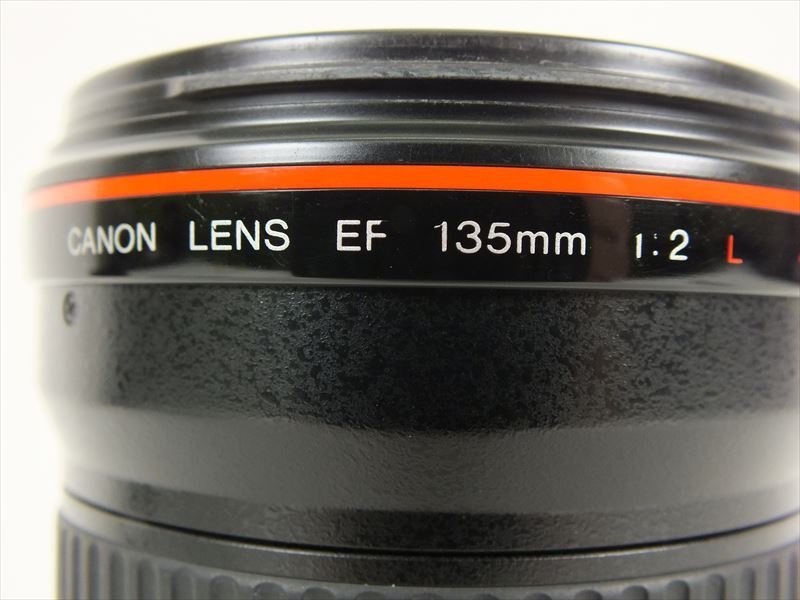 ♪ Canon キャノン EF 135mm 1:2 L レンズ 中古 現状品 220811E3154_画像5