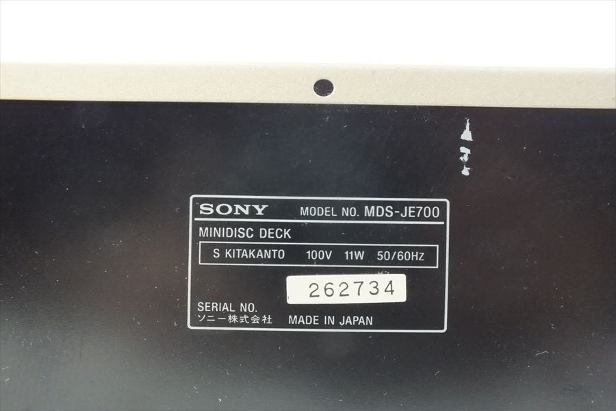 ★SONY ソニー MDS-JE700 MDデッキ 現状品 中古 220601Y6873_画像9