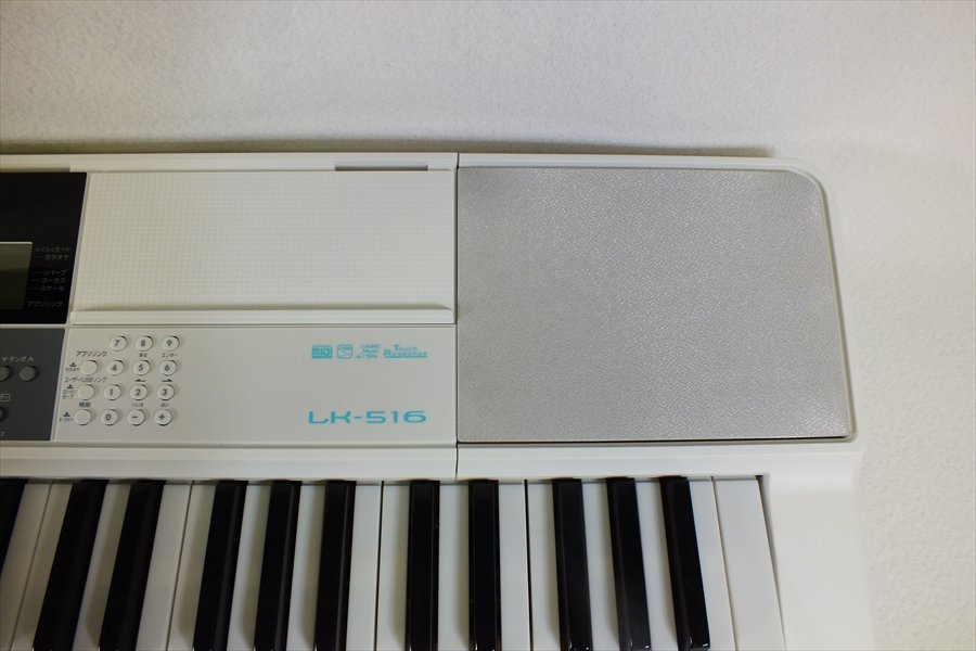 10956円 人気ブランドの LK-516 光ナビ 付属品 2020年 61鍵盤 美品 確認済