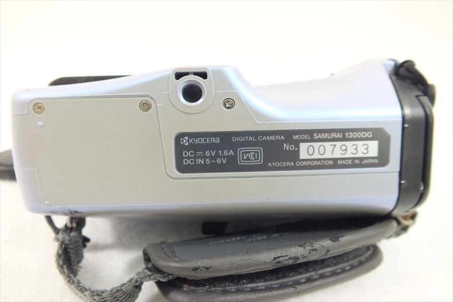□ KYOCERA キョーセラ 京セラ SAMURAI 1300DG デジタルカメラ 7-21mm