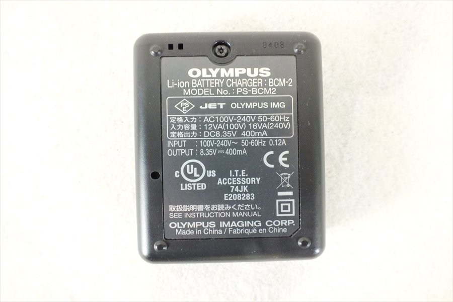 ◇OLYMPUS オリンパス E-510 デジタル一眼レフカメラ 現状品 中古 220708M3169_画像9