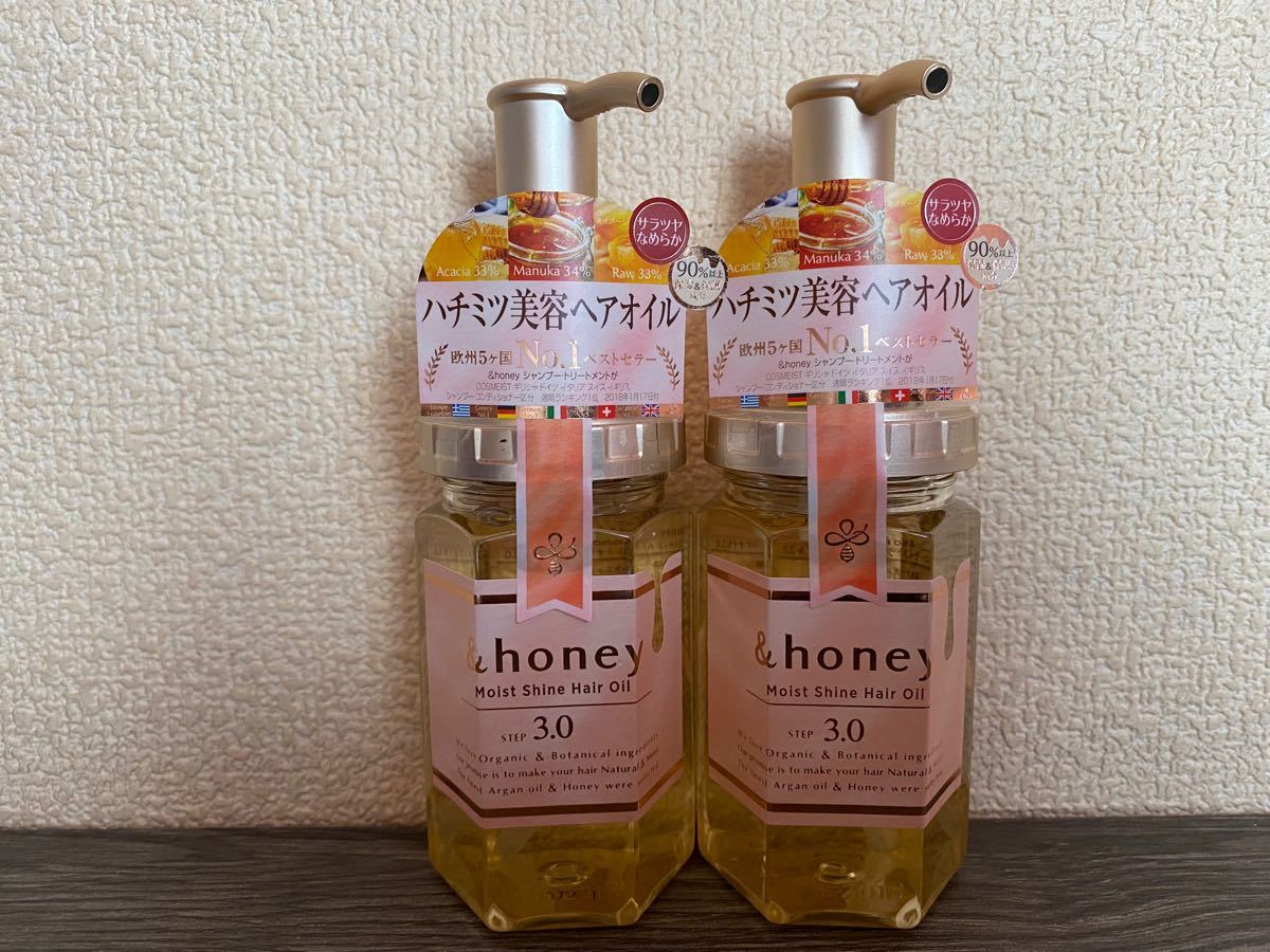 &honey モイストシャイン ヘアオイル3.0  100ml