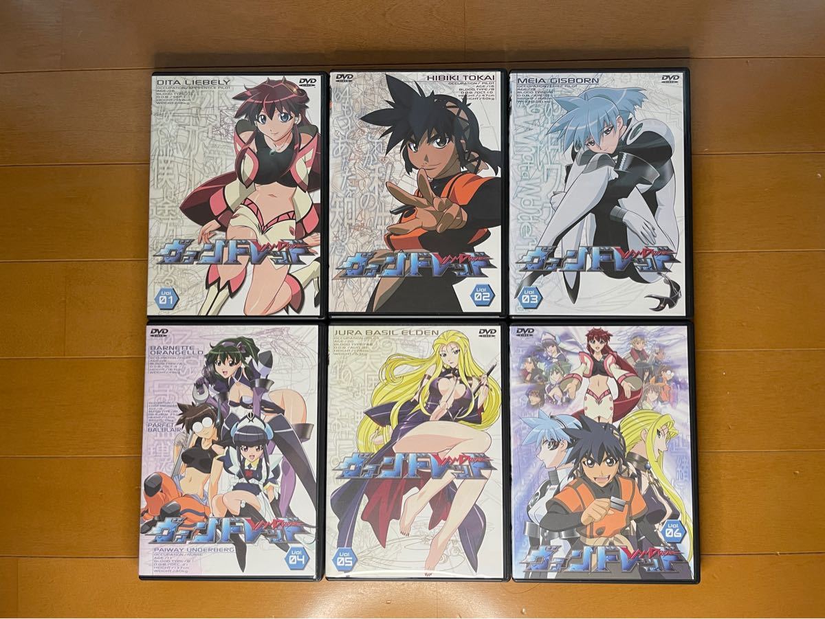 アニメ「ヴァンドレッド」ファーストステージDVD 全巻セット|Yahoo!フリマ(旧PayPayフリマ) アニメ「ヴァンドレッド」ファーストステージDVD 全巻セット|Yahoo!フリマ(旧PayPayフリマ)