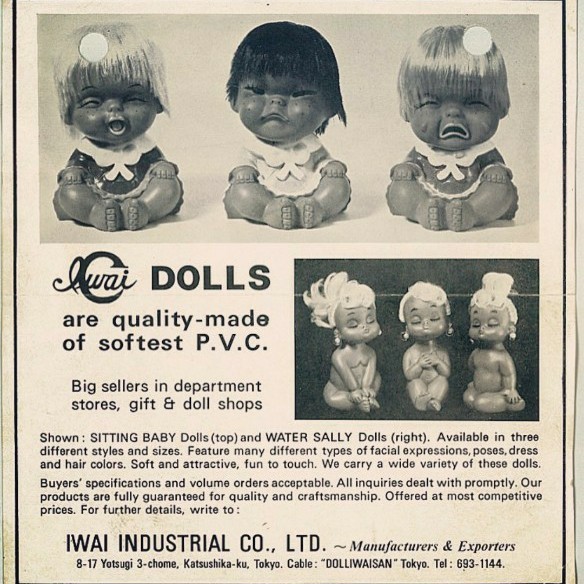 昭和レトロ　日本製　IWAI 　岩井産業　泣き　笑い　怒り　人形　 ソフビ人形 ビンテージ 　赤ちゃん人形　アヒル付
