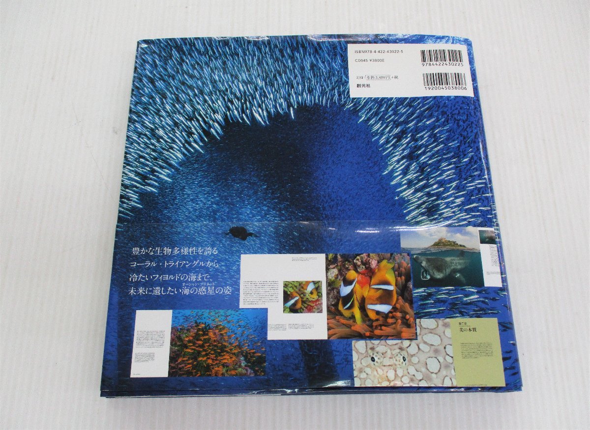 item_image_8
