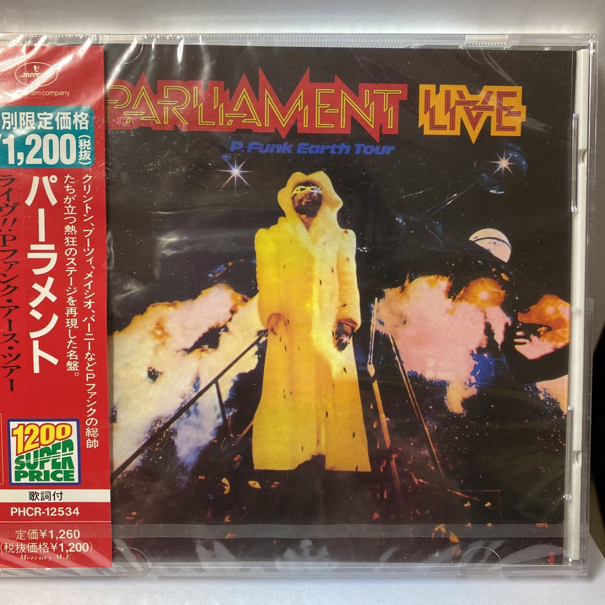 国内未開封新品 廃盤CD★パーラメント/ライヴ！Pファンク・アース・ツアー クリントン、ブーチー、メイシオ、バーニーほか、歴史的名ライヴ_画像1