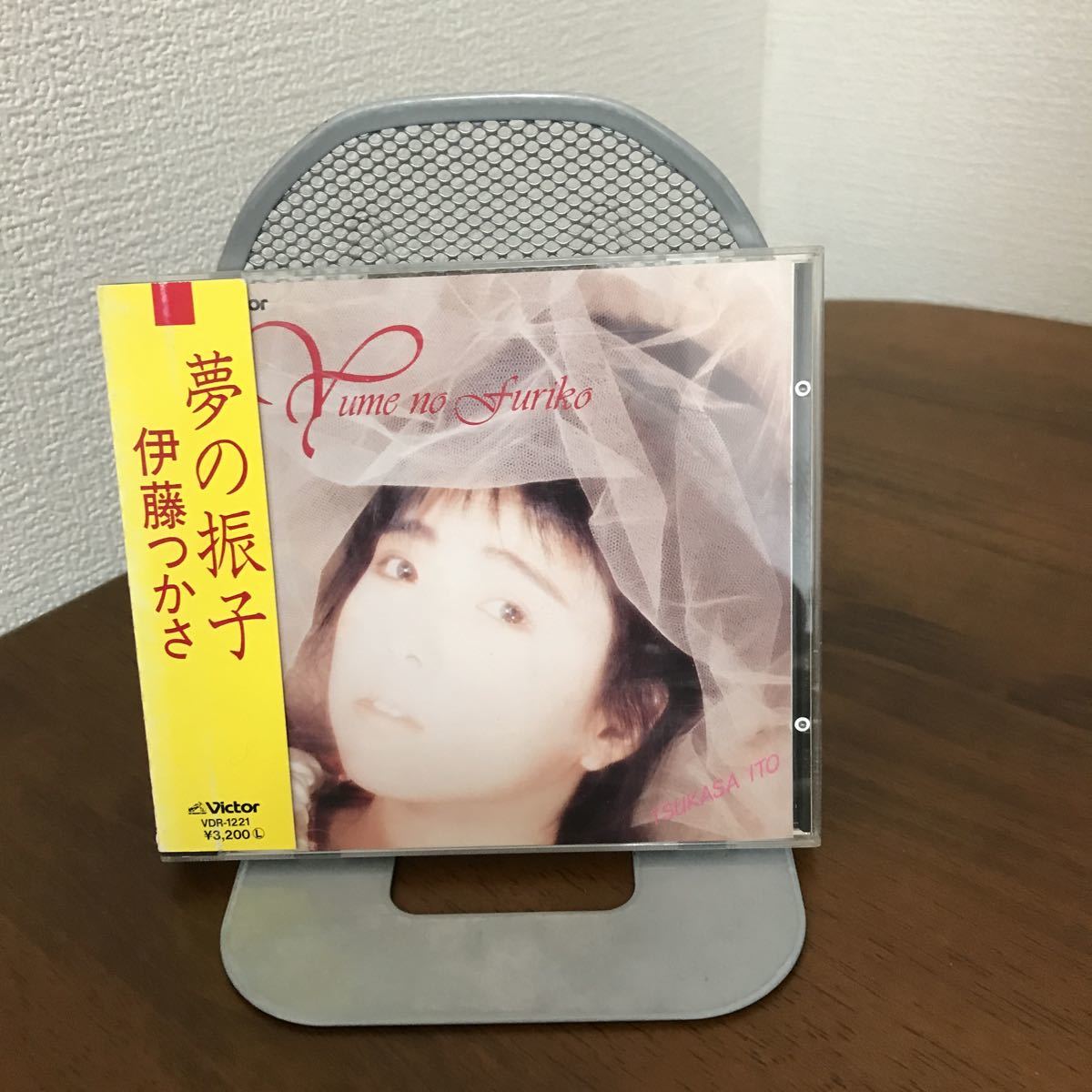 Yahoo!オークション - CD アルバム○伊藤つかさ / 夢の振子 80年代