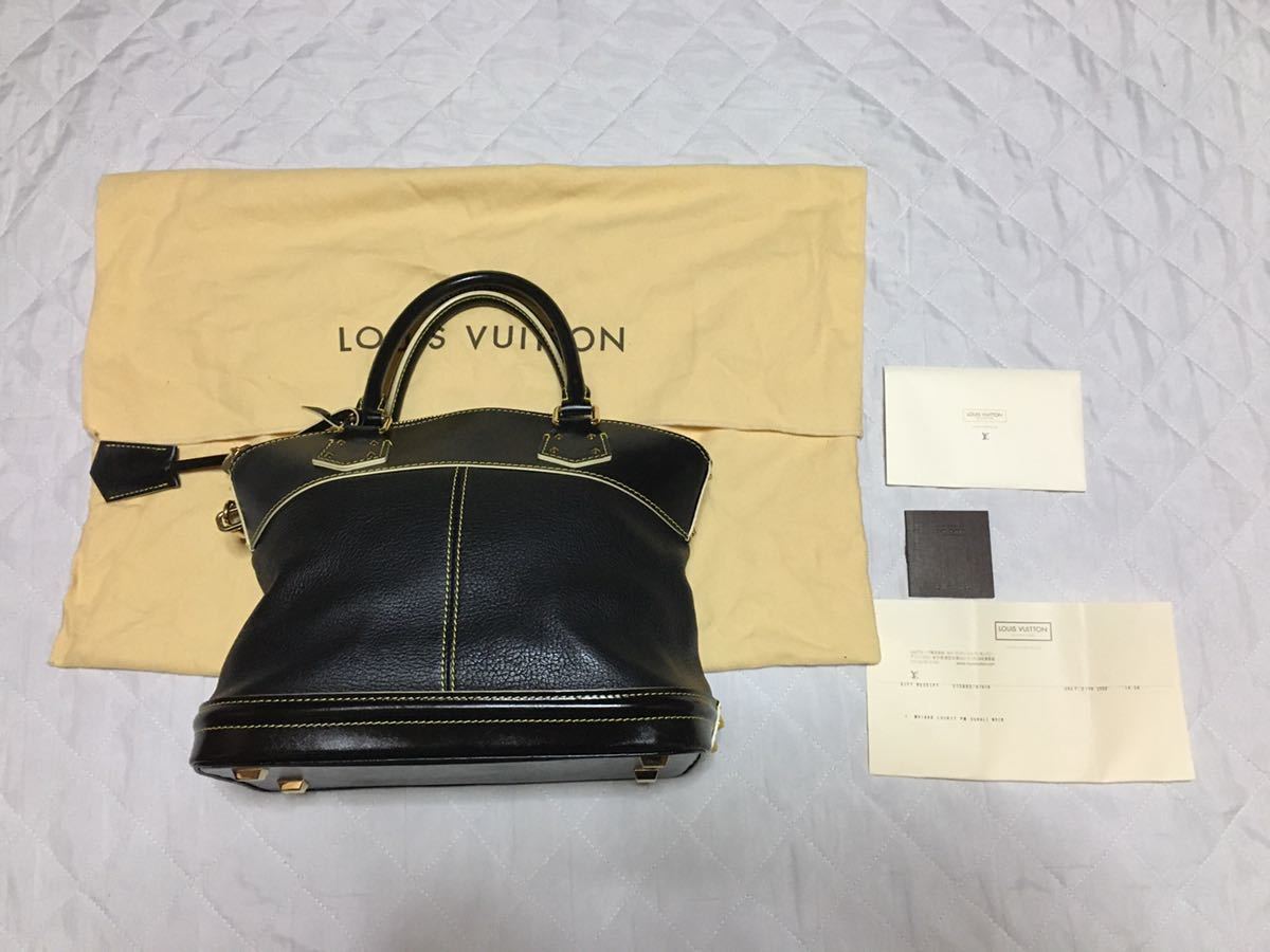 消費税無し LOUIS VUITTON ルイヴィトン CUIR SUHALI M91888 LOCKIT PM
