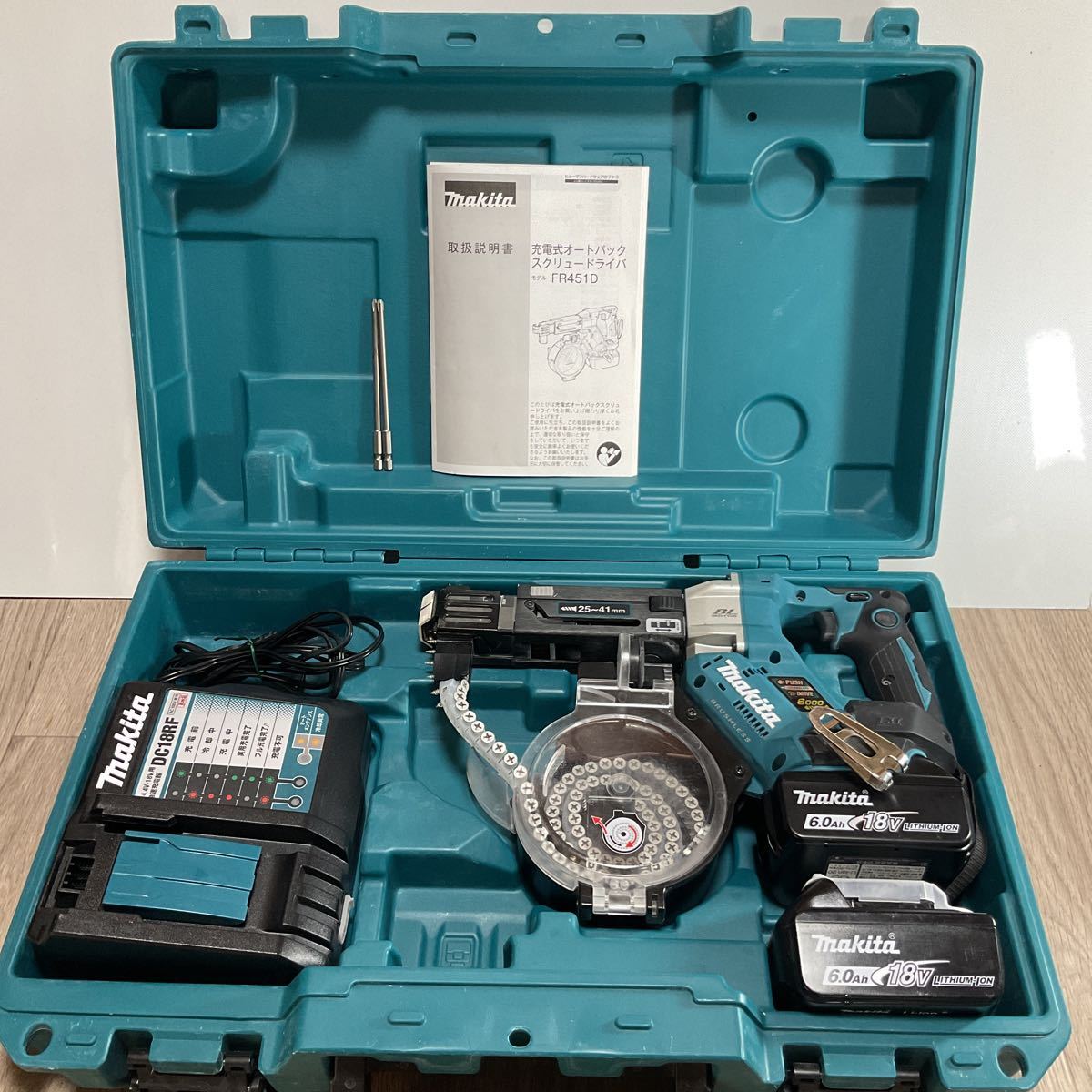 マキタ makita 充電式 オートパックスクリュードライバ FR451DRGX 18V