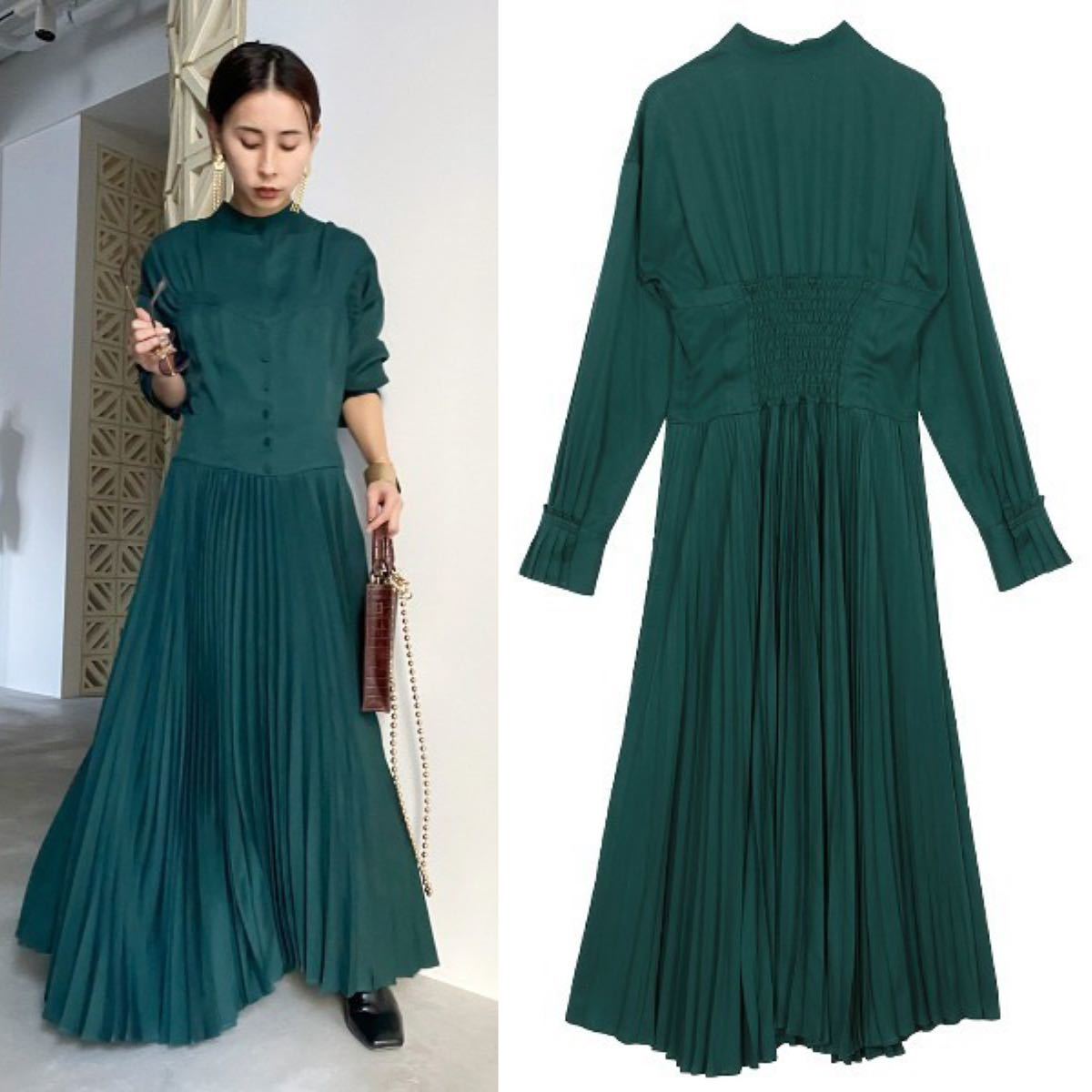 AMERI SHAPELY CORSET DRESS アメリヴィンテージ ロング AMERI SHAPELY CORSET DRESS アメリヴィンテージ ロング