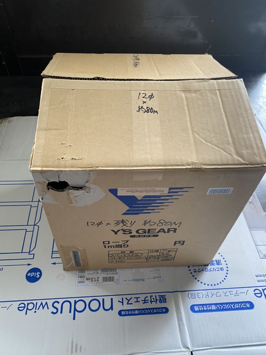 Yahoo!オークション - ヤマハYAMAHA ワイズギアY'S GEAR 船 Yahoo!オークション - ヤマハYAMAHA ワイズギアY'S GEAR 船