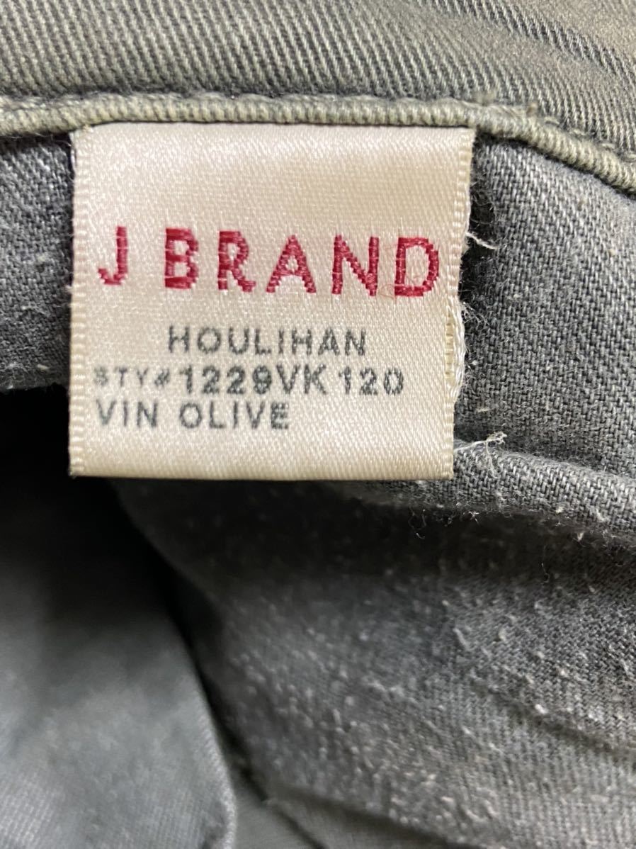jbrand брюки-карго оливковый хаки трещина есть 25 дюймовый 