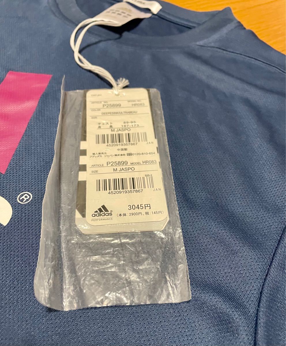 アディダス　半袖Tシャツ CLIMALITE Mサイズ　新品未使用　 adidas