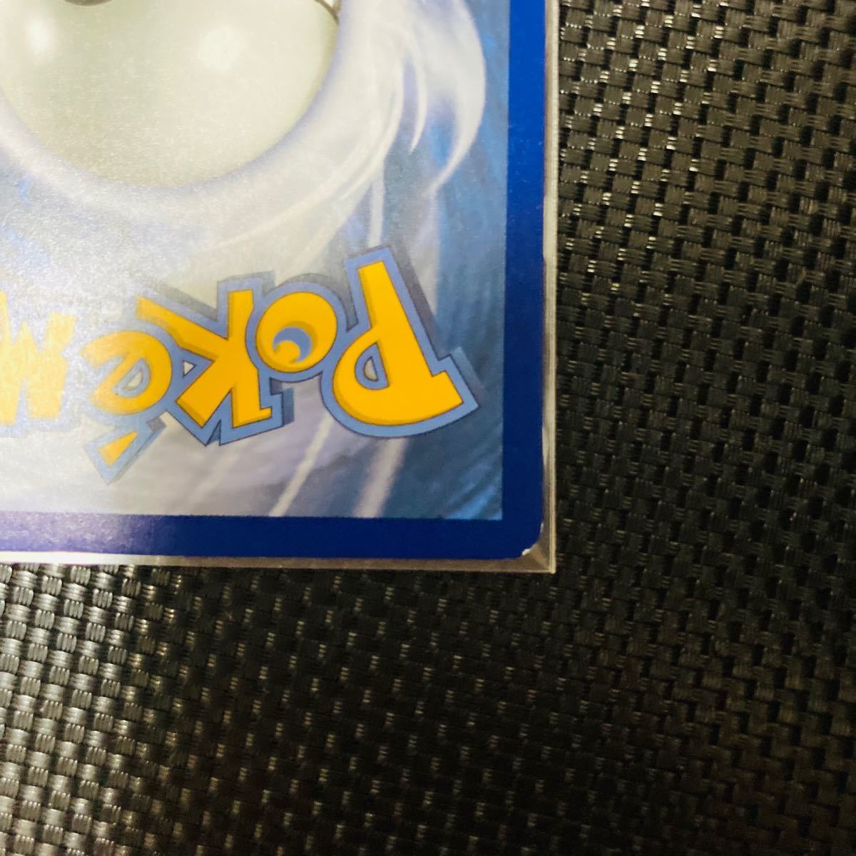 ポケモンカード 25th フシギバナ 海外版(英語版)|Yahoo!フリマ ポケモンカード 25th フシギバナ 海外版(英語版)|Yahoo!フリマ