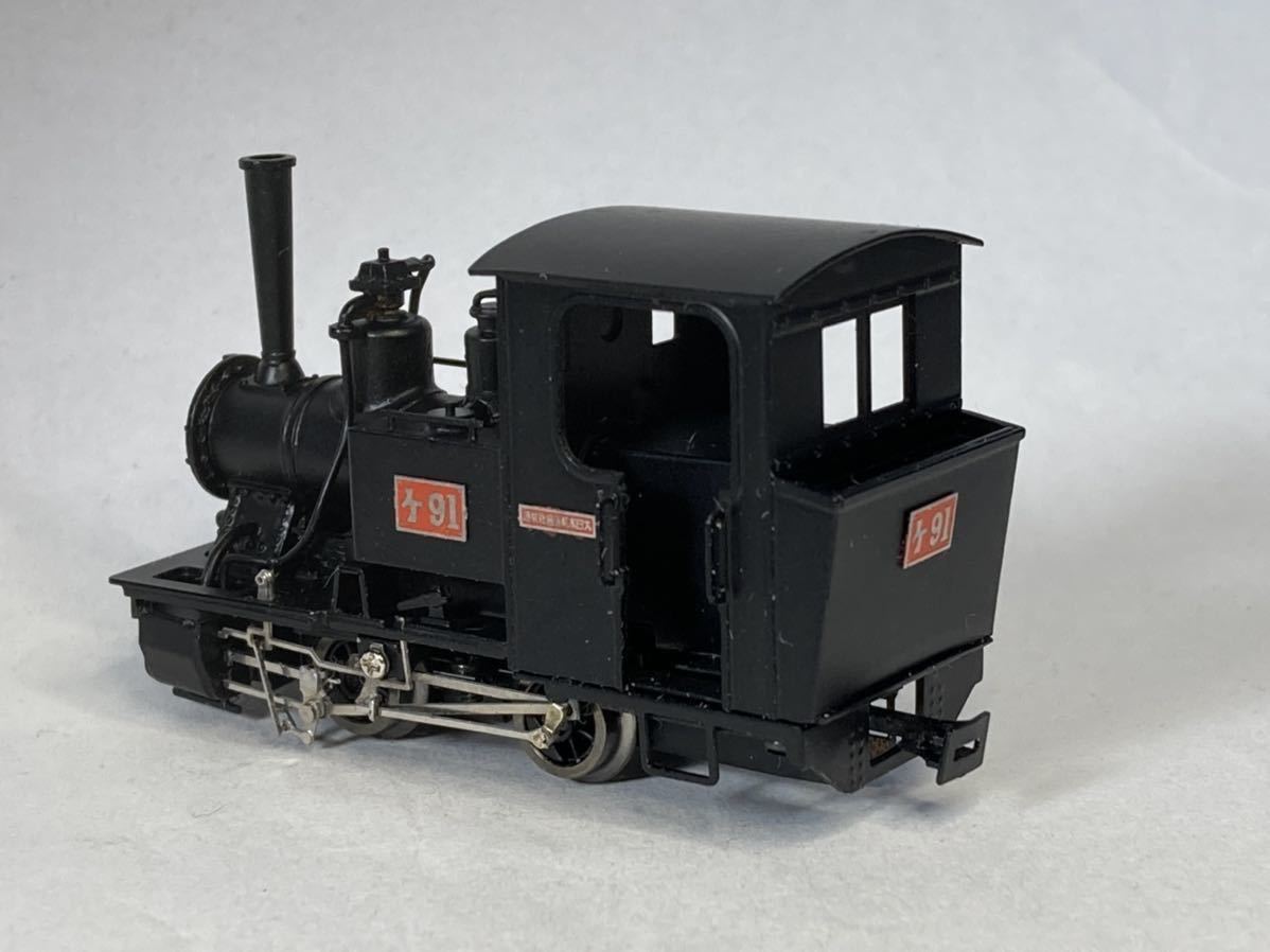 稀少?ワールド工芸HOナロー(1/87・9mm)ケ91雨宮6t機 蒸気機関車キット