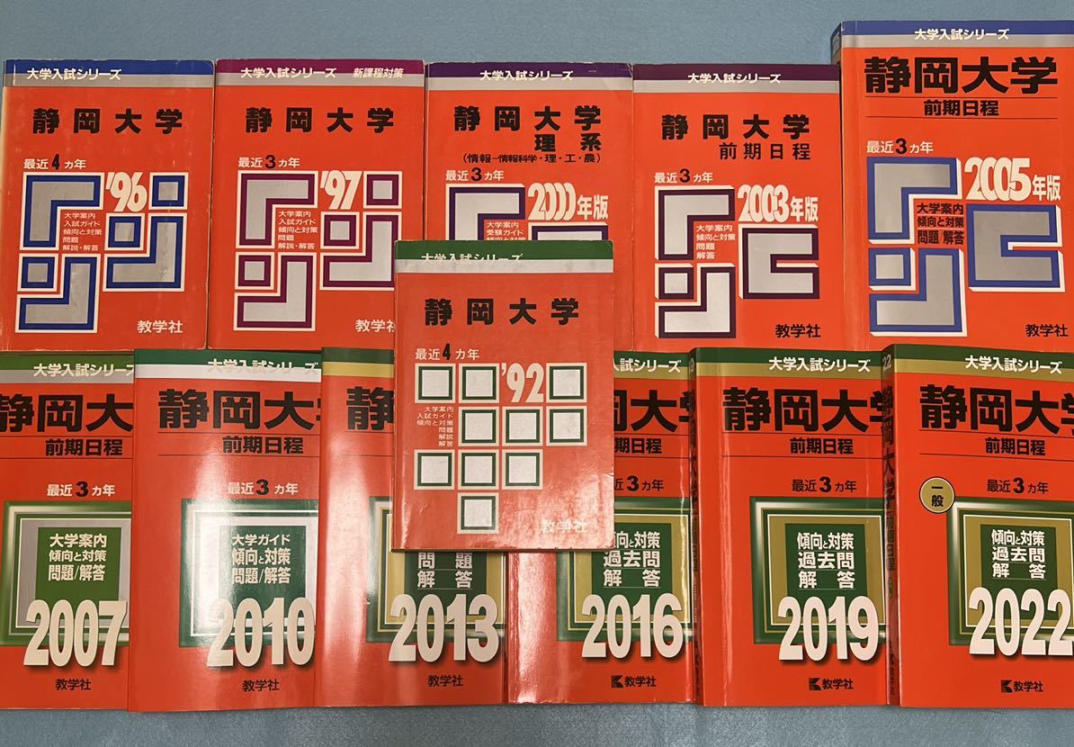 ボンヘファー マリーア―婚約者との往復書簡 1943‐1945 フォン・ビスマルク,ルート=アリーセ、 カービッツ,ウルリヒ、 von Bismarc - キリスト教 ボンヘファー マリーア―婚約者との往復書簡 1943‐1945 フォン・ビスマルク,ルート=アリーセ、 カービッツ,ウルリヒ、 von Bismarc - キリスト教