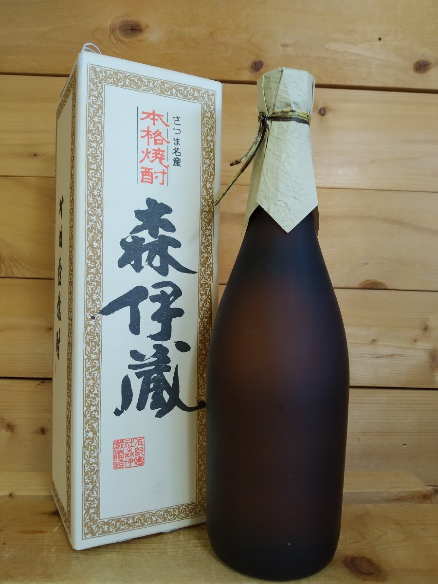 森伊蔵 箱有 720ml 古酒未開栓 15529_画像2