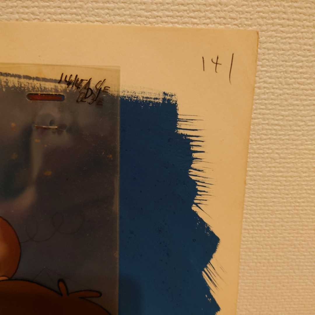 Rakuten 一発貫太くん セル画 原画 アニメ タツノコプロ 野球漫画 笹川ひろし 下元明子 3 Tibetology Net Rakuten 一発貫太くん セル画 原画 アニメ タツノコプロ 野球漫画 笹川ひろし 下元明子 3 Tibetology Net