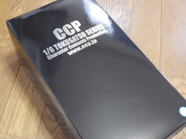 CCP 1/6特撮シリーズ 「第三話 科特隊出撃せよ。」ウルトラマン Aタイプ＋ネロンガ 2品セット 未開封品_画像2