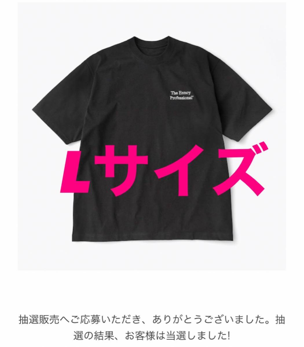 新品未使用 ennoy Professional エンノイ Tシャツ www.ndc.gov.af
