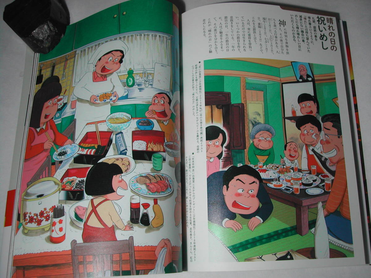item_image_3