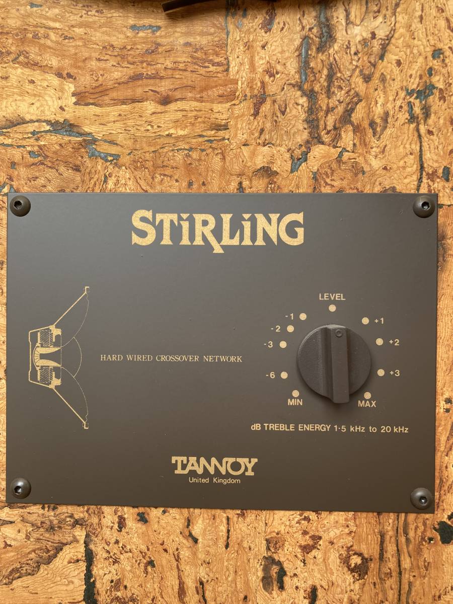 TANNOY STIRLING speaker 