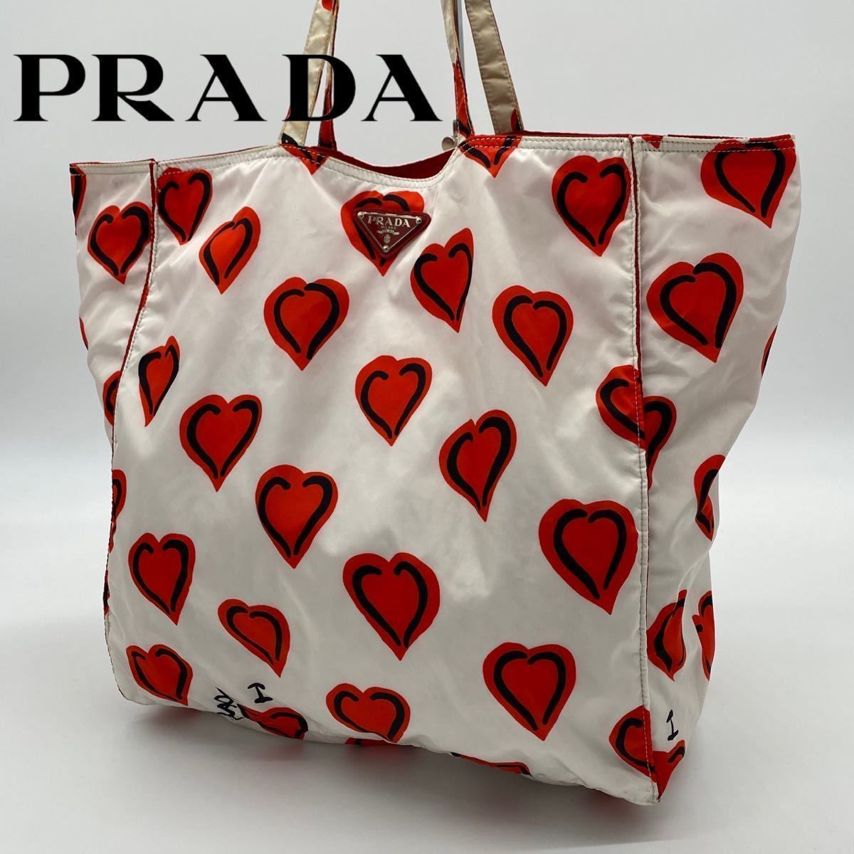 1円 『稀少品・美品』PRADA プラダ トートバッグ ハンドバッグ ハート