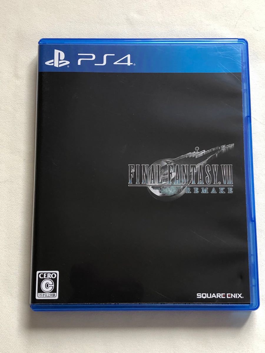 中古 PS4 ソフト ファイナルファンタジー 7 リメイク 