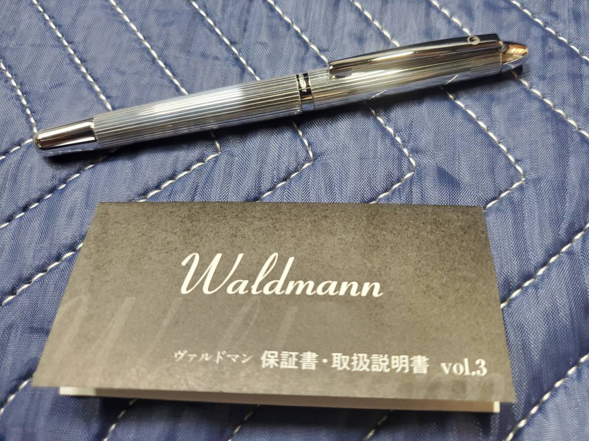 Waldmann ヴァルドマン 万年筆 ポケット ラインズ スターリング