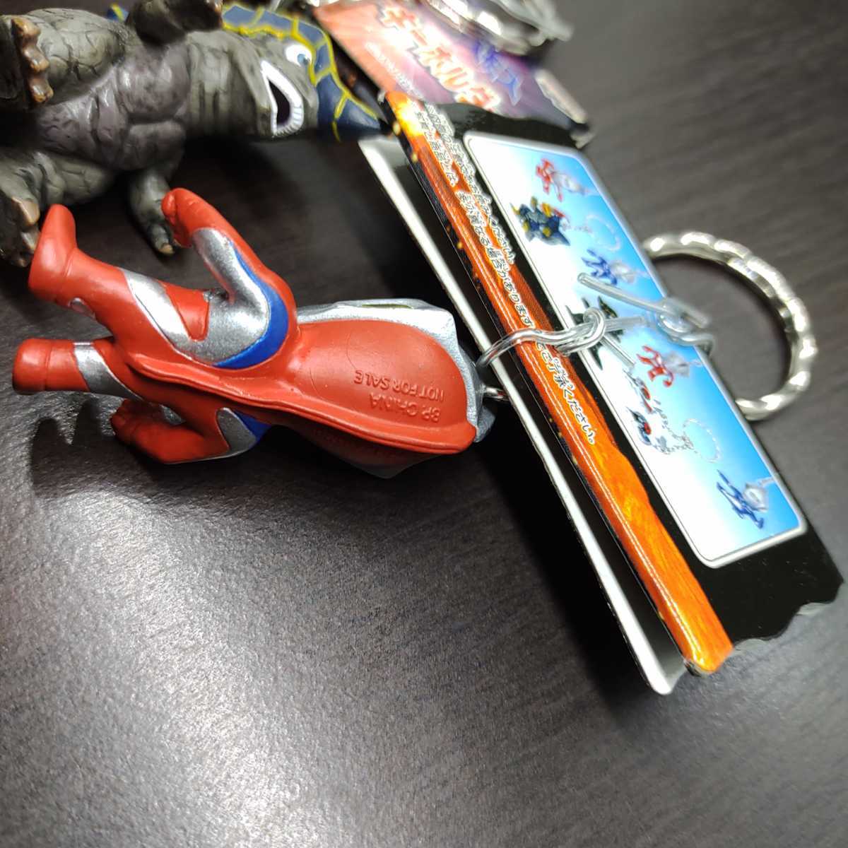 ウルトラマンコスモス＆ゴルメデ　カラーフィギュア　キーホルダー　2体セット　コロナモード_画像4