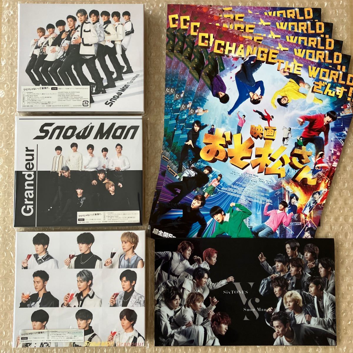 Snow Man「Grandeur」グランドール CD+DVD 3形態 通常盤 初回盤A Snow Man「Grandeur」グランドール CD+DVD 3形態 通常盤 初回盤A