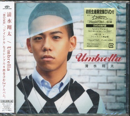★J002◆ 清水翔太 「 Umbrella 」CD+DVD 初回生産限定盤 新品_画像1