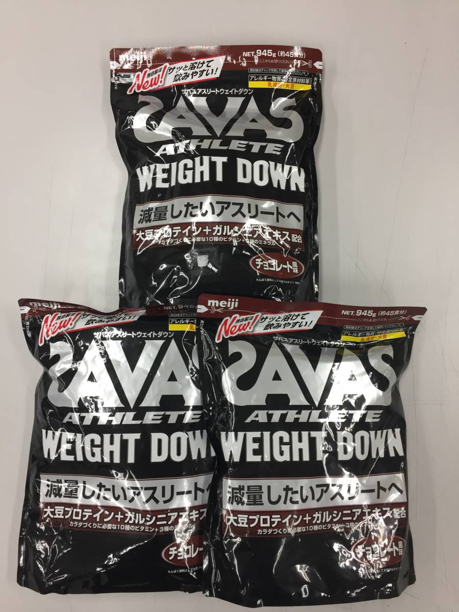 カテゴリ】 SAVAS - ザバス アスリートウェイトダウン チョコレート
