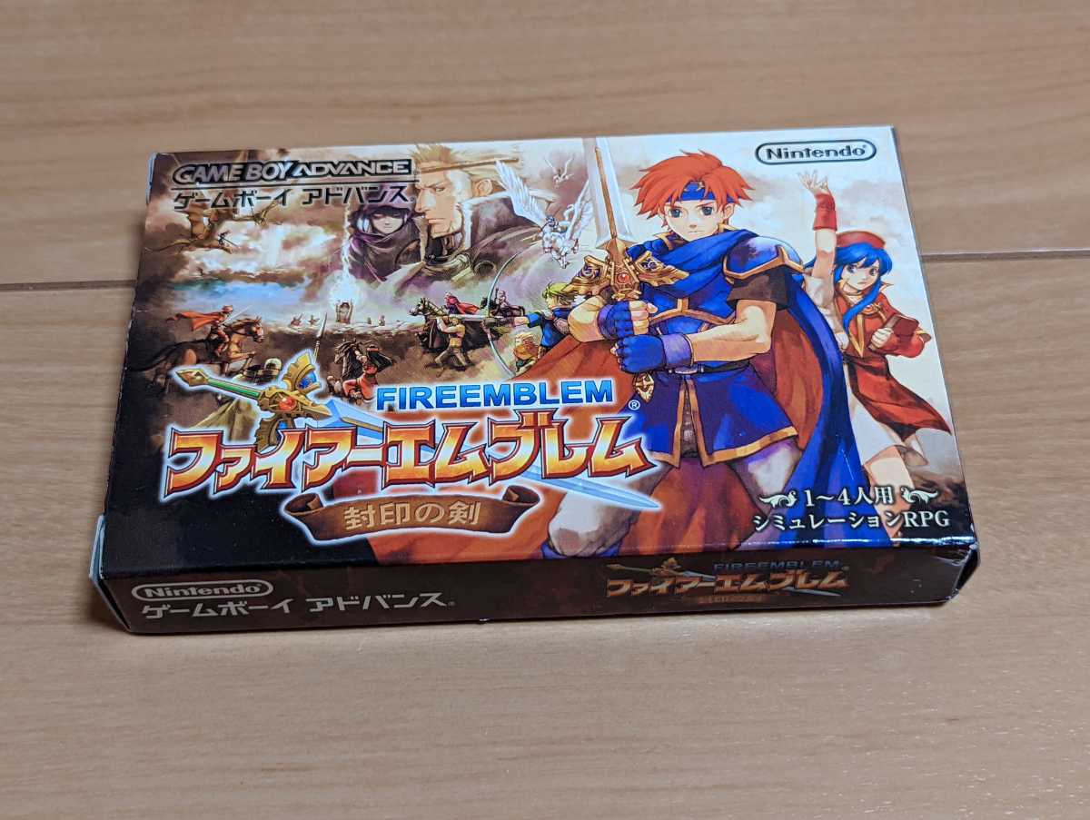 ゲームボーイアドバンス ファイアーエムブレム 封印の剣 ゲームボーイアドバンス ファイアーエムブレム 封印の剣