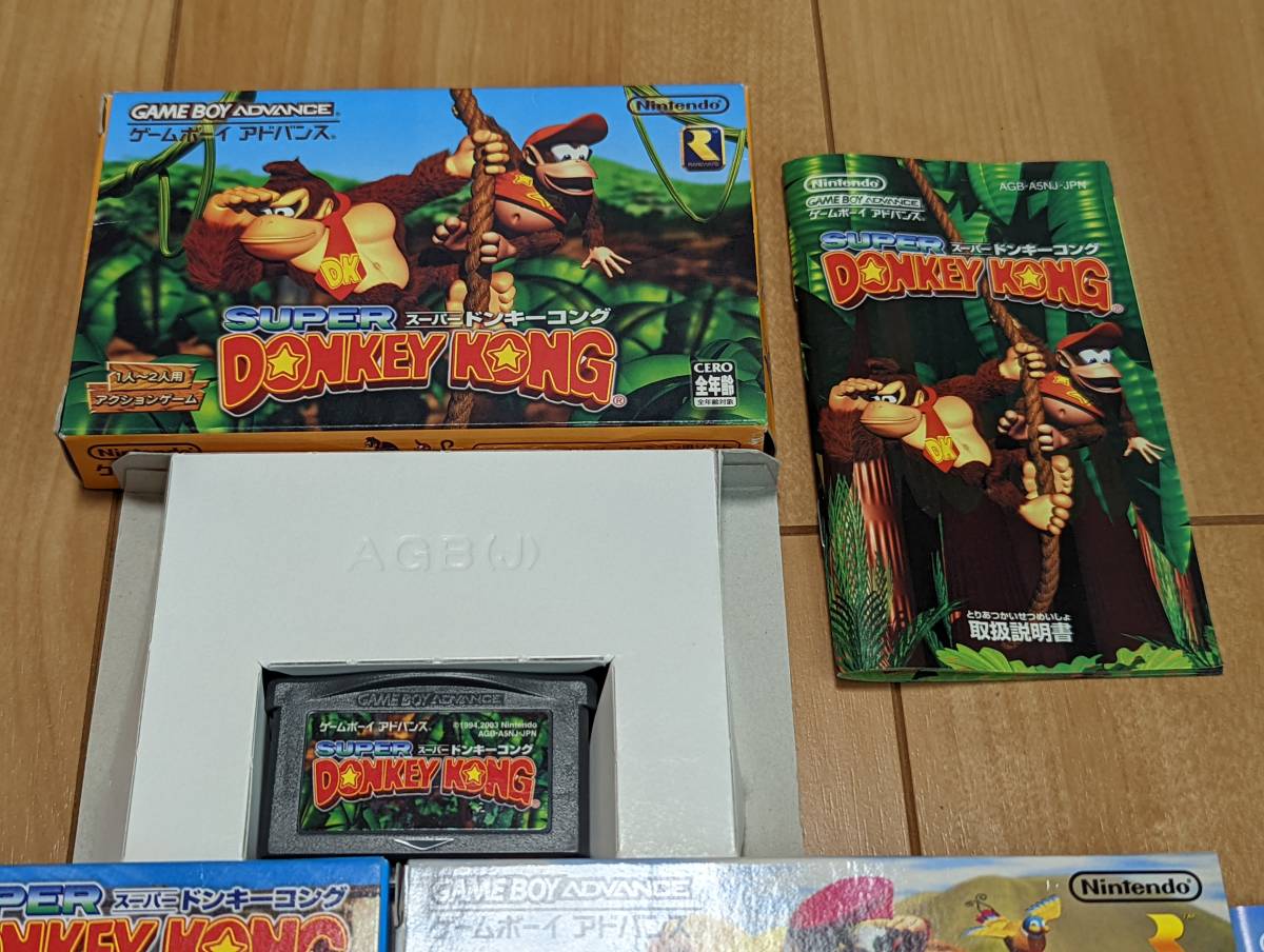 ゲームボーイアドバンス ソフト GBA スーパードンキーコング 1 2 ゲームボーイアドバンス ソフト GBA スーパードンキーコング 1 2