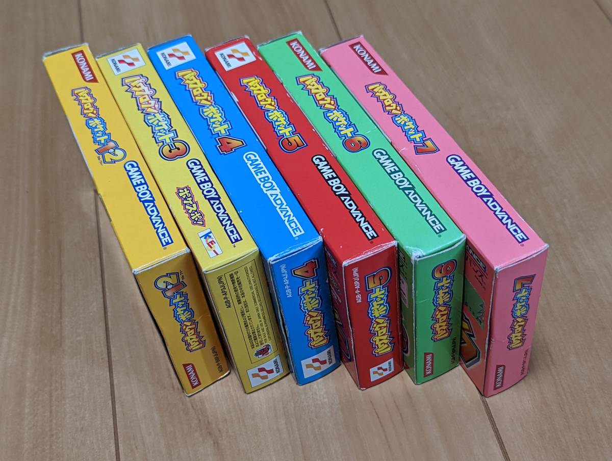 ゲームボーイアドバンス パワプロクンポケット 1・2 3 4 5 6 7 ゲームボーイアドバンス パワプロクンポケット 1・2 3 4 5 6 7