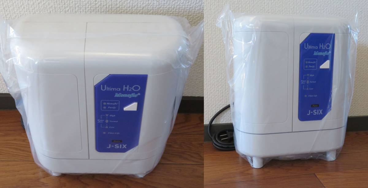 送料無料◎新品 定価35万円 電解水素水生成器/電解水製造装置ウルティマＨ２０ ジェイシックス UltimaH2O JSIX アルテック製品(海外仕様品)_画像8