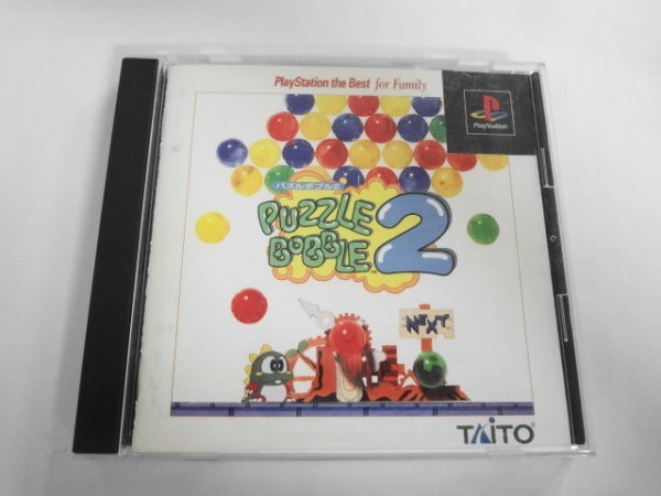 PS21-581 ソニー sony プレイステーション PS 1 プレステ パズルボブル 2 タイトー 移植 名作 レトロ ゲーム ソフト