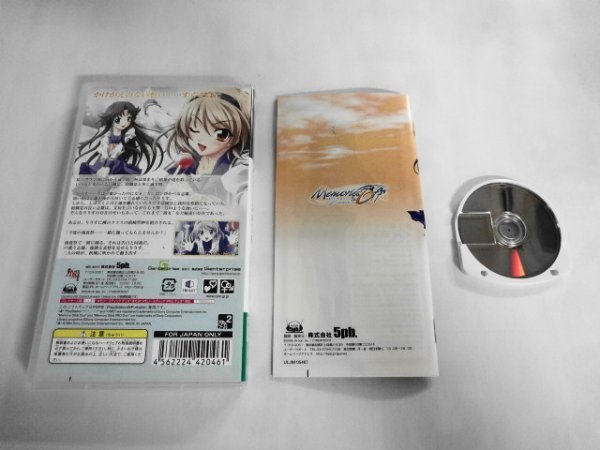 PSP21-030 ソニー sony プレイステーションポータブル PSP メモリーズオフ 6 T-Wave Memories Off レトロ ゲーム ソフト_画像2