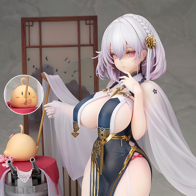 アルター アズールレーン シリアス 青雲映す碧波Ver. 完成品