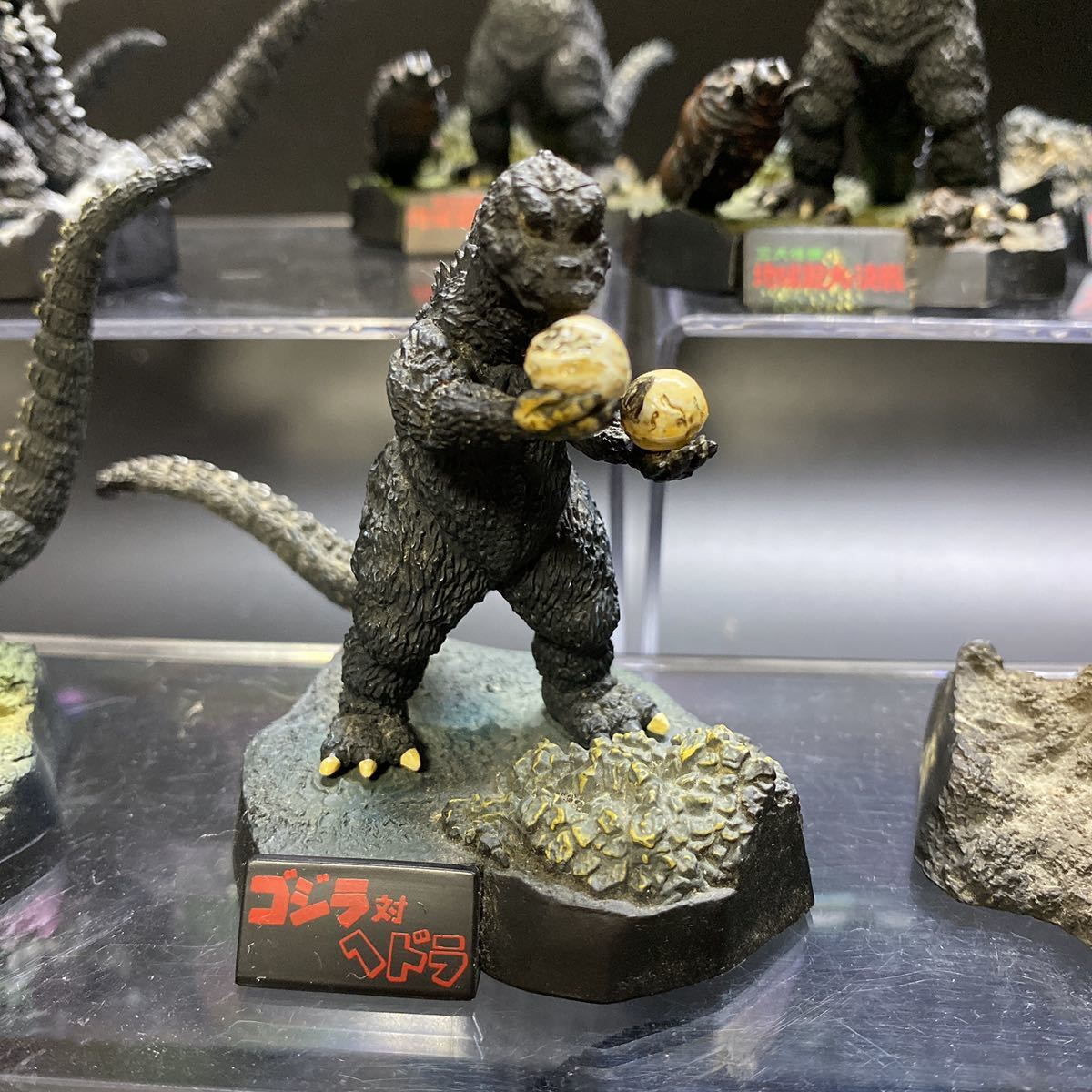 ゴジラ名鑑2体セット - 通販 - guianegro.com.br