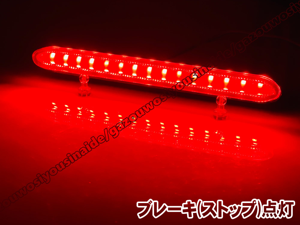 送料込 ホンダ ② LED リフレクター リア バンパー ライト レッドレンズ アコード セダン CL7 CL8 CL9 アコード ワゴン CM1 CM2 CM3_画像2