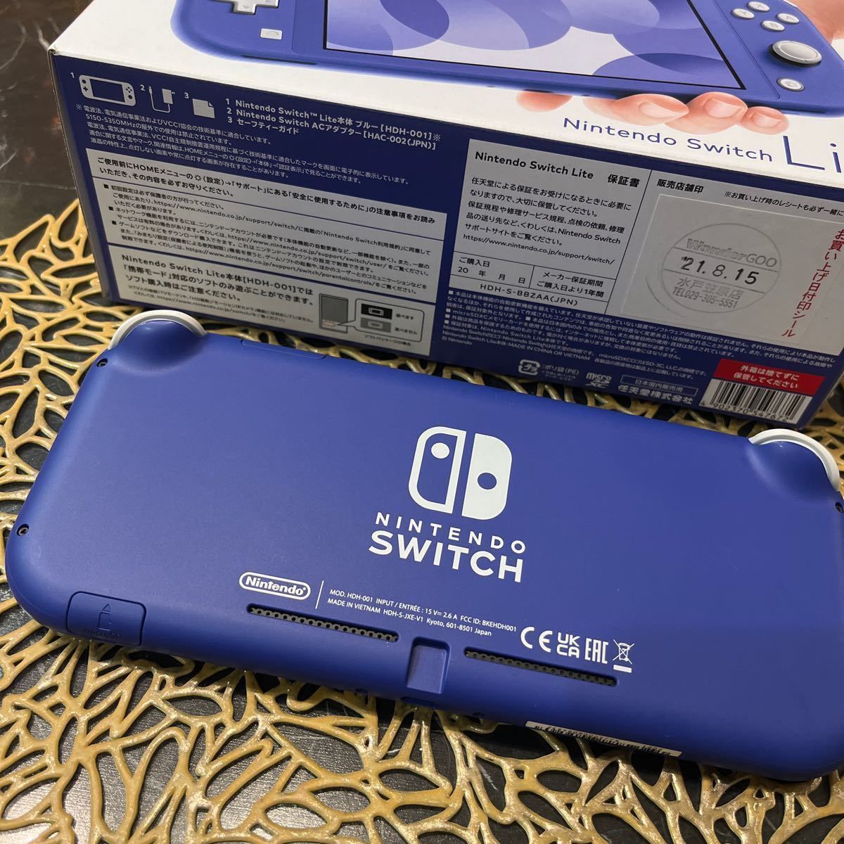 Switchライト(ブルー) Nintendo Switch Lite ブルー|Yahoo Switchライト(ブルー) Nintendo Switch Lite ブルー|Yahoo