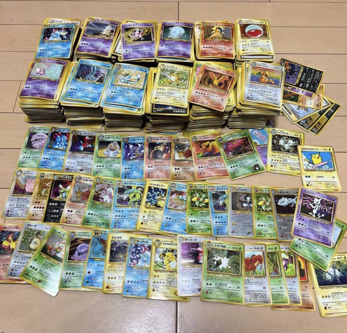 ポケモンカード 旧裏面 旧裏 大量 引退品 新裏面セット リザードン