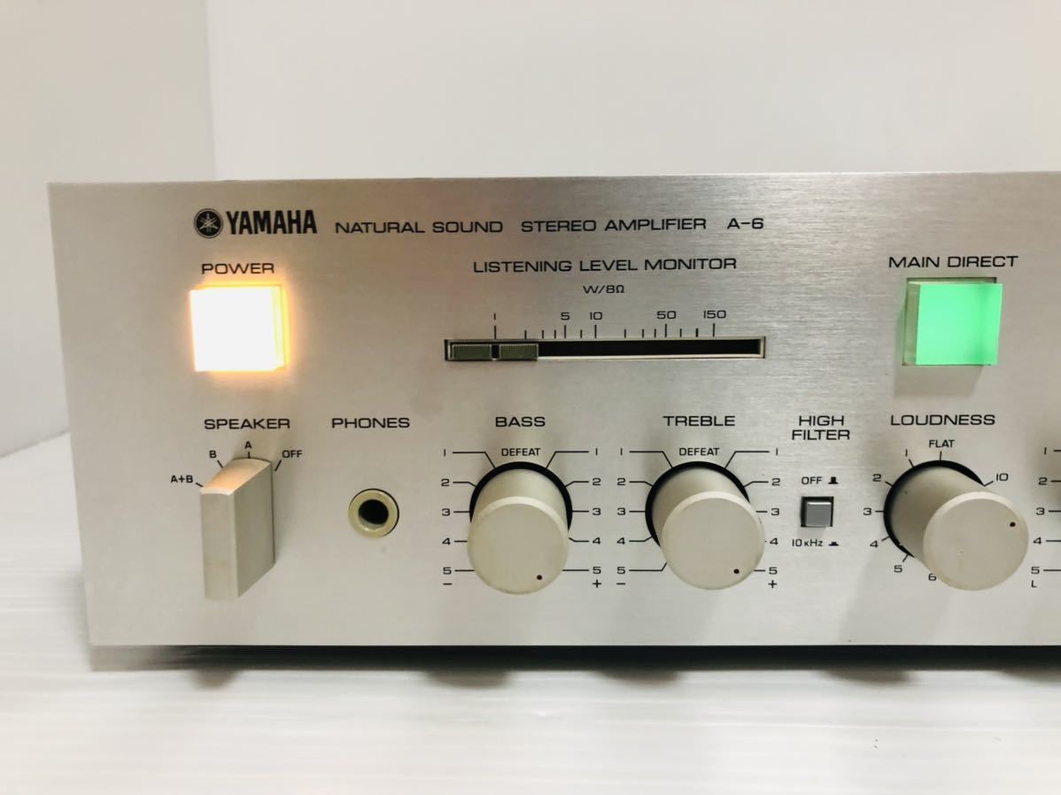 YAMAHA プリメインアンプ A-6 24fm.ps