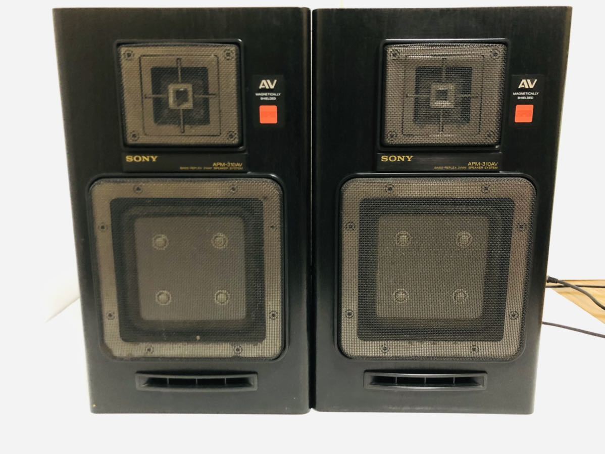 動作確認動画あり!SONY APM-310AV ソニー スピーカー | hornnes.no