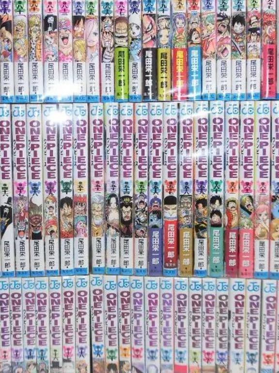 ONE PIECE 全巻 1~103巻 - www.onkajans.com