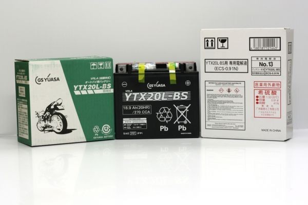 おしゃれ ユアサ品番 YTX20L-BS 対応 バッテリー NBC20L-BS i9tmg.com.br