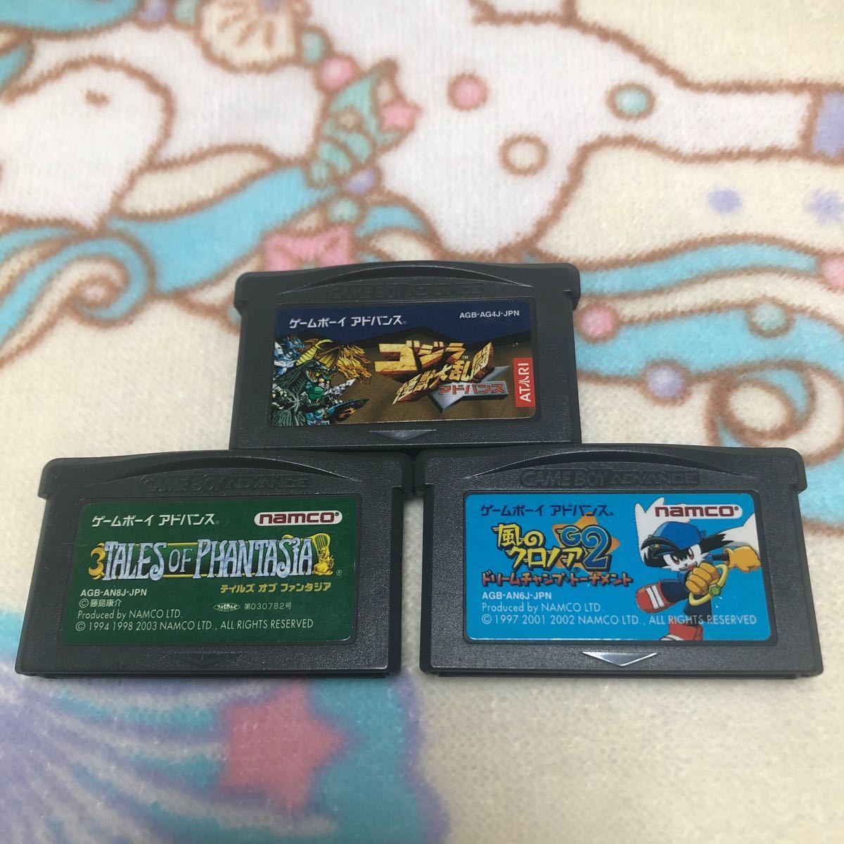 GBA  ゲームボーイアドバンス　ソフト3本セット